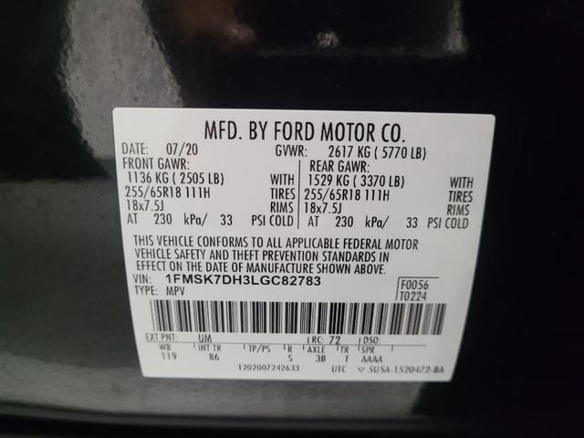 Photo of 2020 Agate Black Metallic Ford Explorer