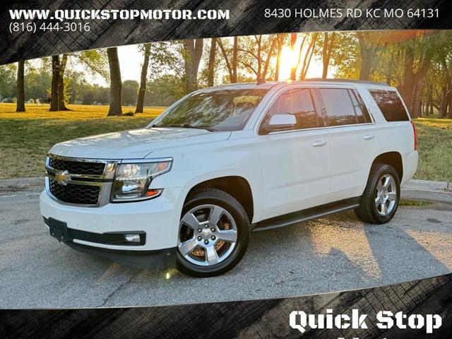 2015 Chevrolet Tahoe