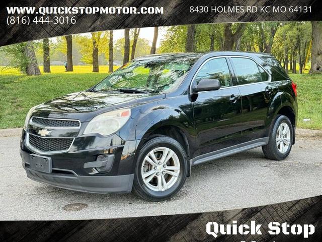 2013 Chevrolet Equinox