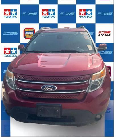 2015 Ford Explorer