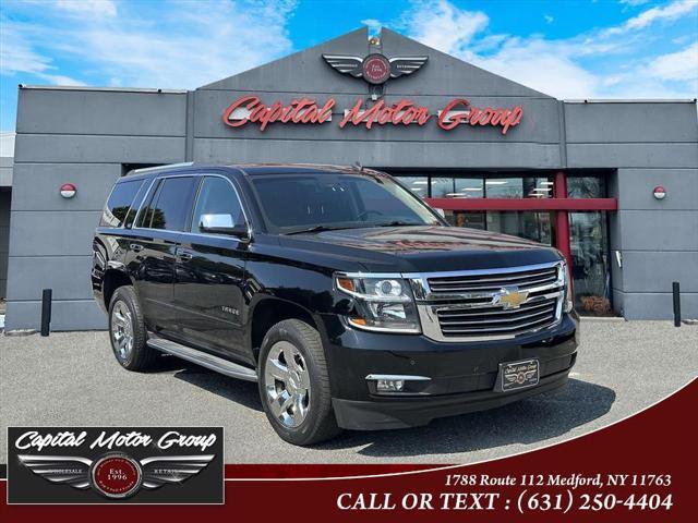 2015 Chevrolet Tahoe