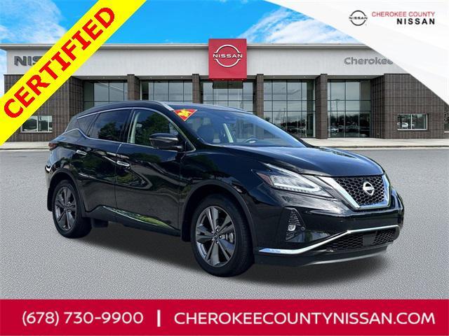 2024 Nissan Murano