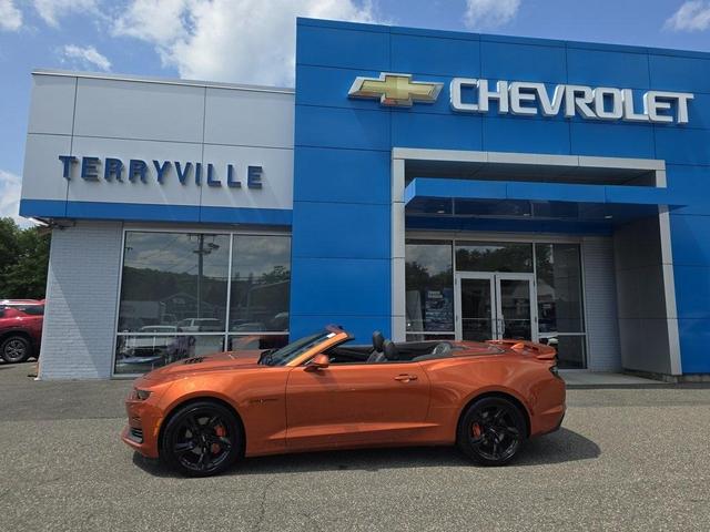2023 Chevrolet Camaro