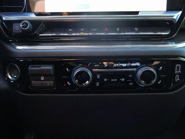 Photo of 2025 Rip Tide Blue Chevrolet Silverado 1500