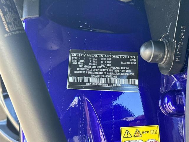 Photo of 2025 Lantana Purple McLaren Artura