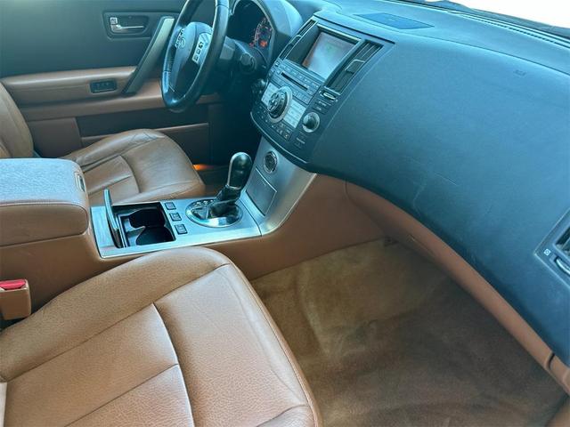 Photo of 2007 Autumn Copper Metallic INFINITI FX35