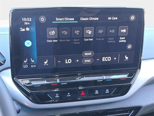 Photo of 2023 Pure Gray Volkswagen ID.4