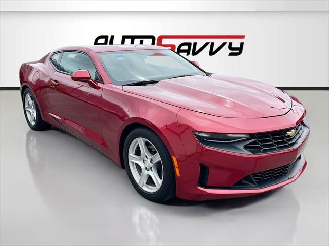 2023 Chevrolet Camaro