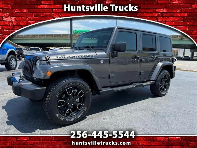 2017 Jeep Wrangler Unlimited