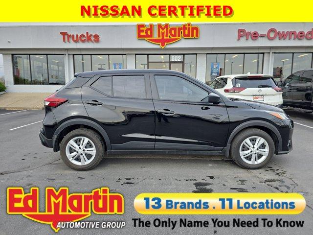 2024 Nissan Kicks