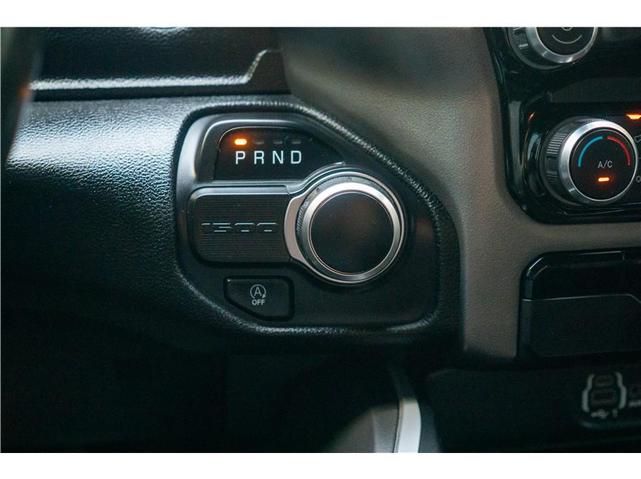 Photo of 2021 Gray RAM 1500