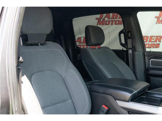 Photo of 2021 Gray RAM 1500