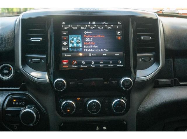 Photo of 2021 Gray RAM 1500