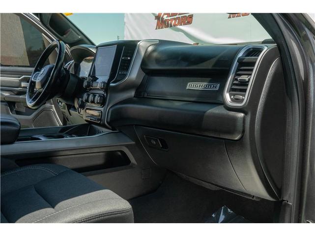 Photo of 2021 Gray RAM 1500