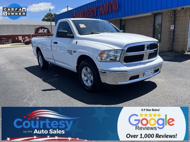 2020 RAM 1500