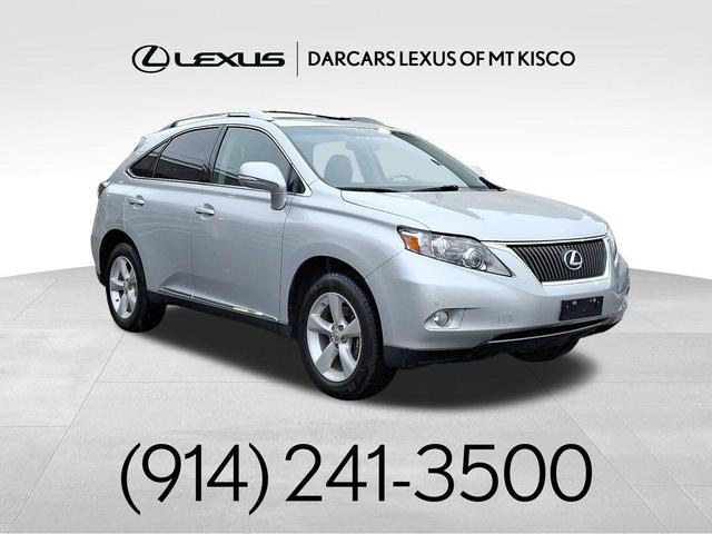 2012 Lexus Rx 350