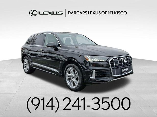 2024 Audi Q7