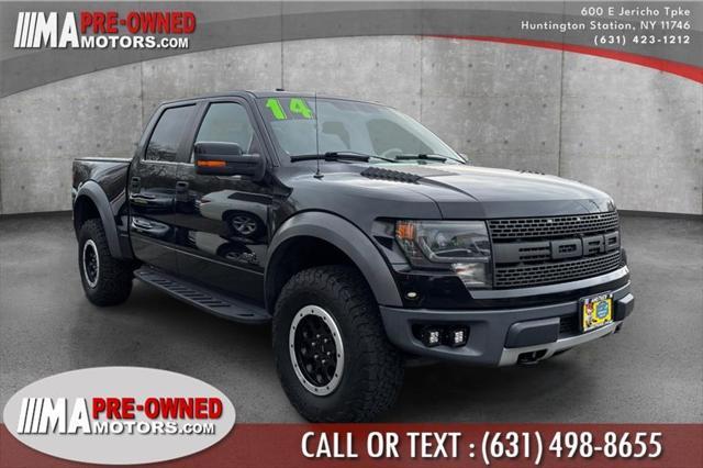 2014 Ford F-150