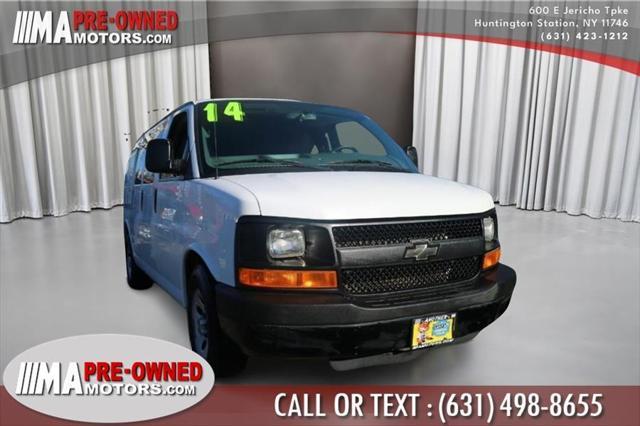 2014 Chevrolet Express 1500