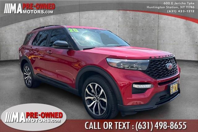 2020 Ford Explorer
