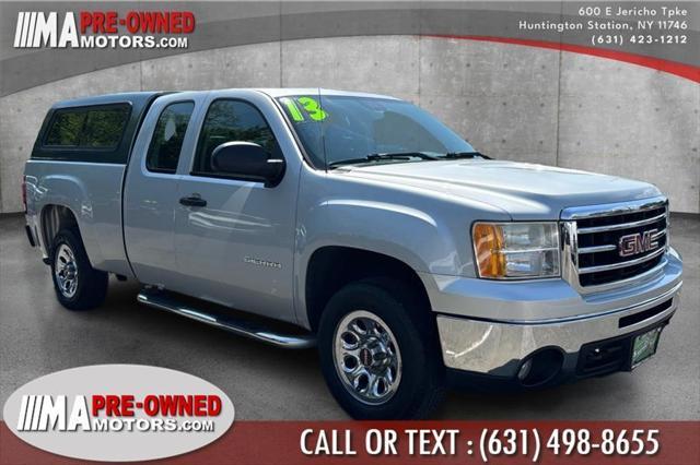 2013 GMC Sierra 1500