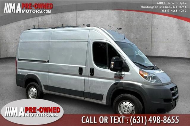 2018 RAM Promaster 2500