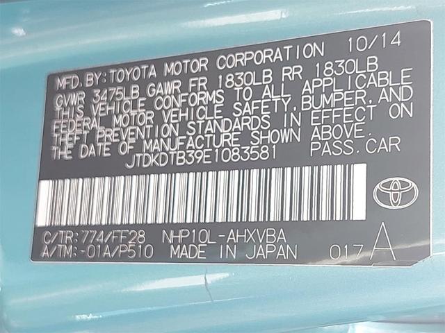 Photo of 2014 Summer Rain Metallic Toyota Prius c