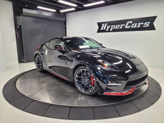 2017 Nissan 370Z