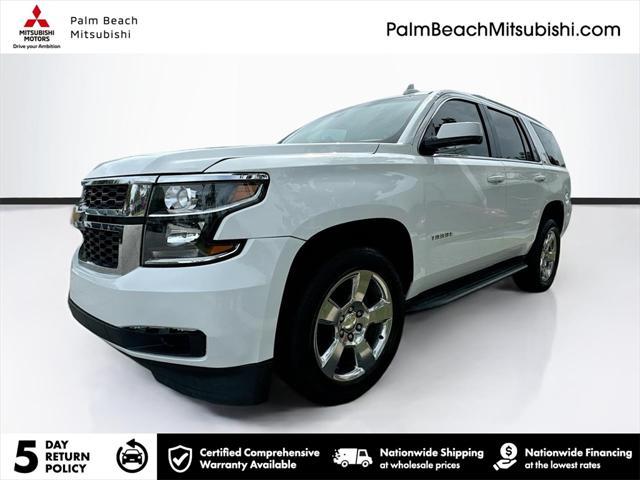 2018 Chevrolet Tahoe