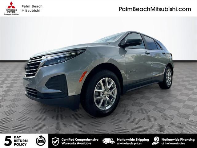 2023 Chevrolet Equinox