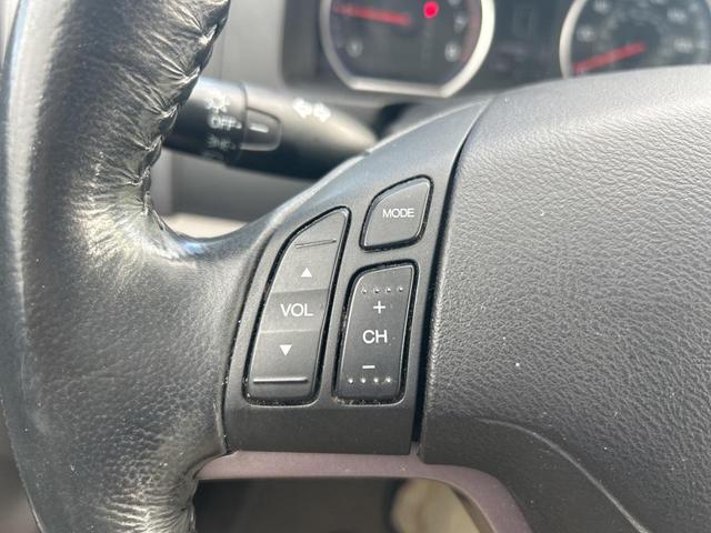 Photo of 2008 Whistler Silver Metallic Honda CR-V