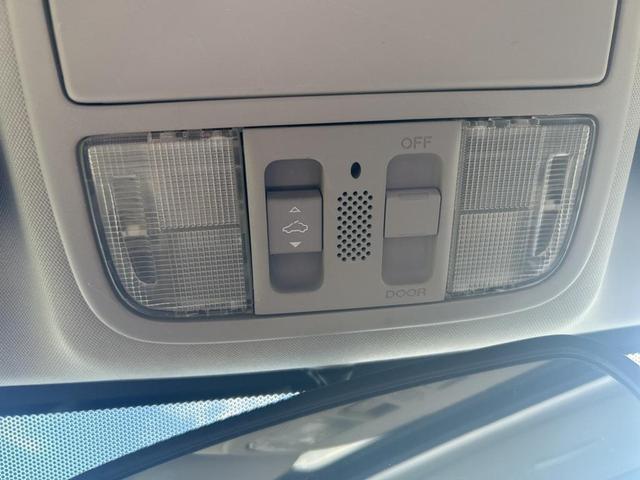 Photo of 2008 Whistler Silver Metallic Honda CR-V