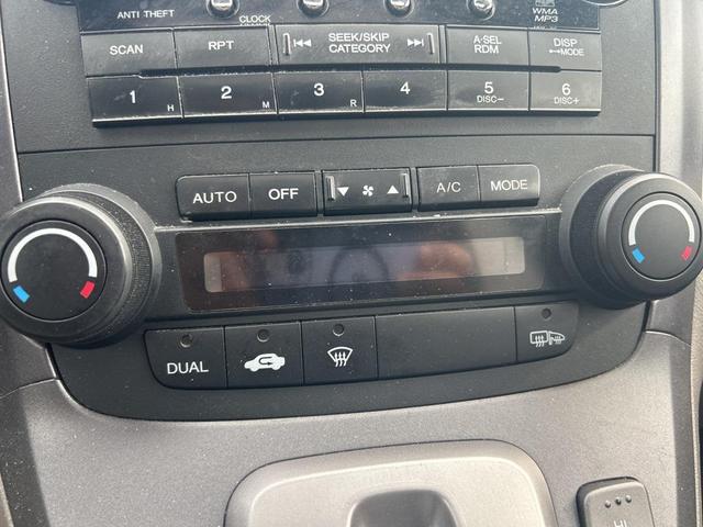 Photo of 2008 Whistler Silver Metallic Honda CR-V