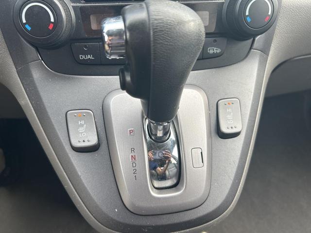 Photo of 2008 Whistler Silver Metallic Honda CR-V