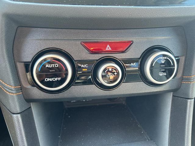 Photo of 2023 Crystal White Pearl Subaru Crosstrek