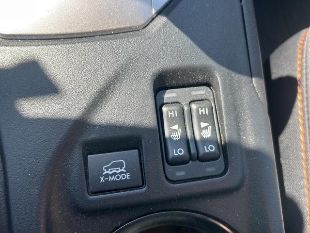 Photo of 2023 Crystal White Pearl Subaru Crosstrek