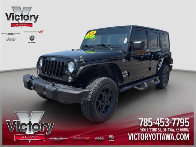 2016 Jeep Wrangler Unlimited