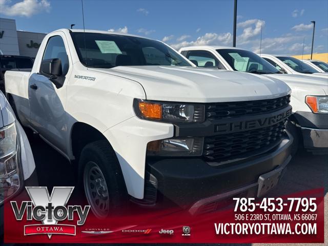2021 Chevrolet Silverado 1500