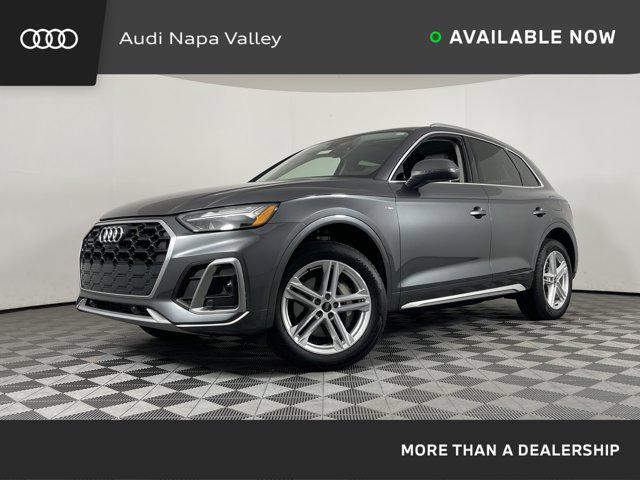 2024 Audi Q5 E