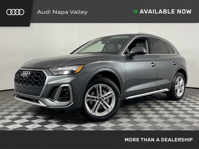 2024 Audi Q5 E