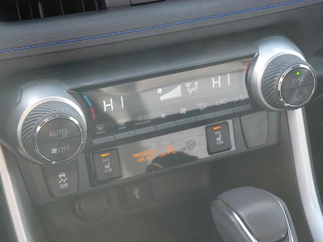 Photo of 2022  Toyota RAV4 Hybrid