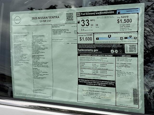 Photo of 2025 White Nissan Sentra