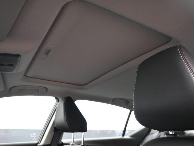 Photo of 2025 Super Black Clearcoat Nissan Altima