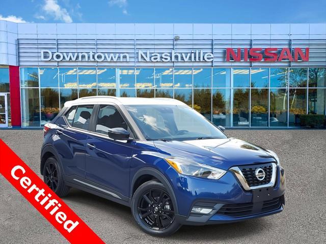 2020 Nissan Kicks