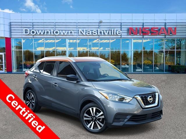 2020 Nissan Kicks