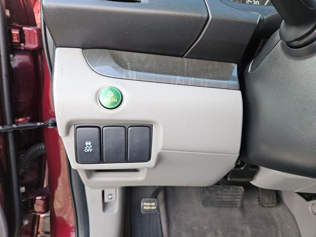 Photo of 2012 Basque Red Pearl II Honda CR-V