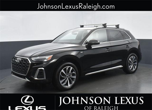 2023 Audi Q5