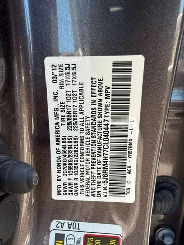 Photo of 2012 Gray Honda CR-V