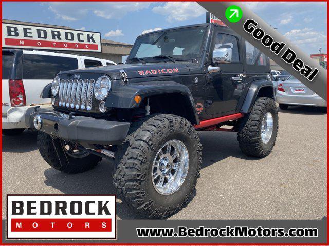 2016 Jeep Wrangler