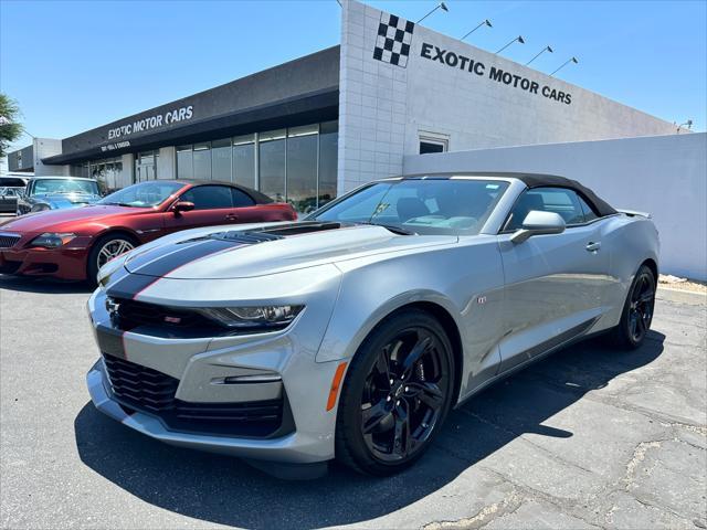 2024 Chevrolet Camaro